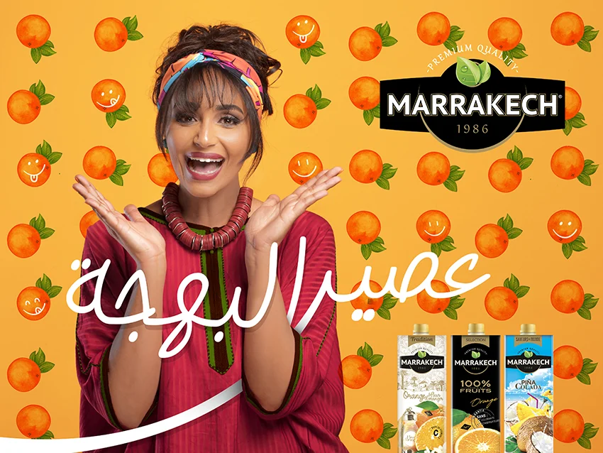 Visuel de campagne de communication à Marrakech
